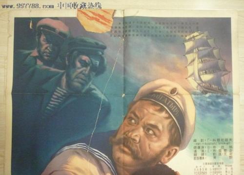 圣里奥大学文凭毕业证怎么仿制